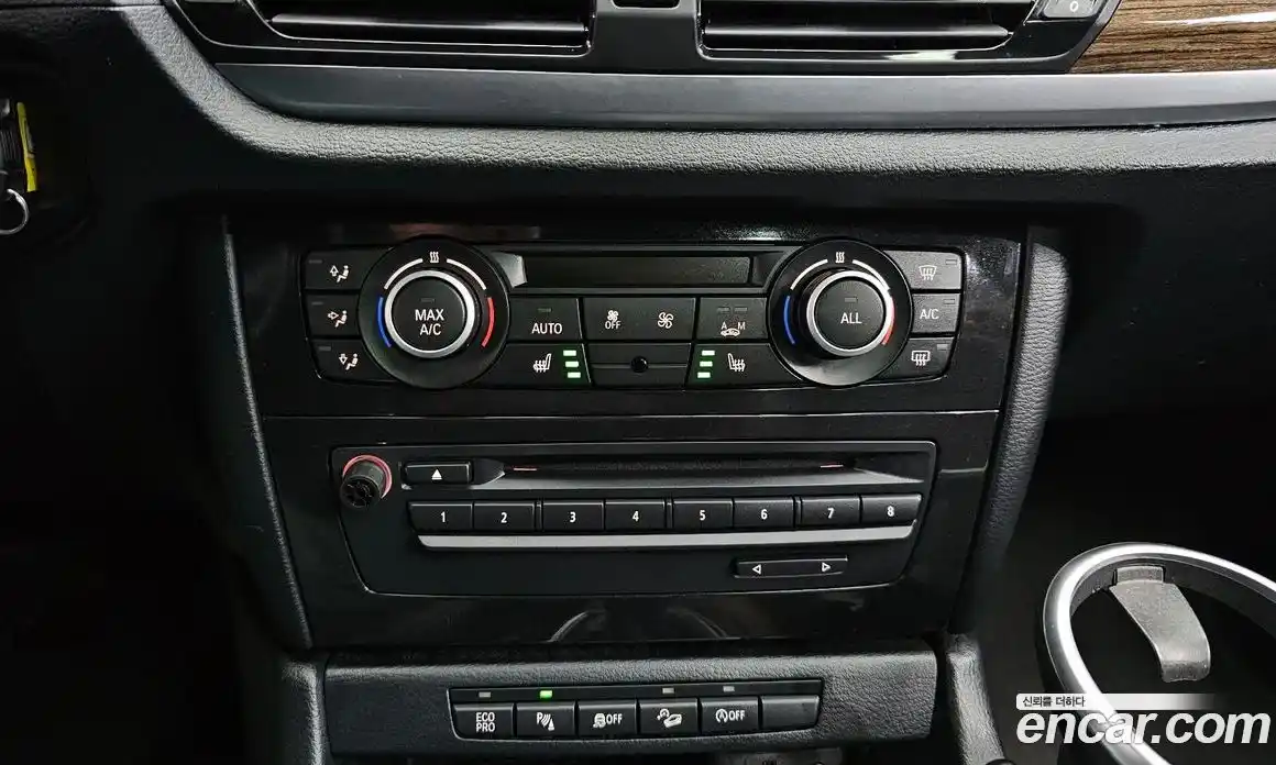 BMW X1 2015 2.0 гидро в Москве № 284648, фото 18