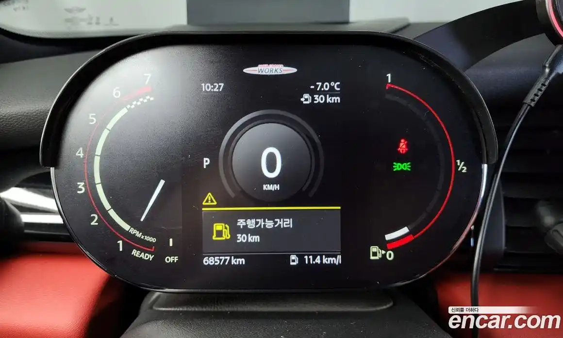 Mini Cooper 2021 2.0 гидро в Москве № 299837, фото 8
