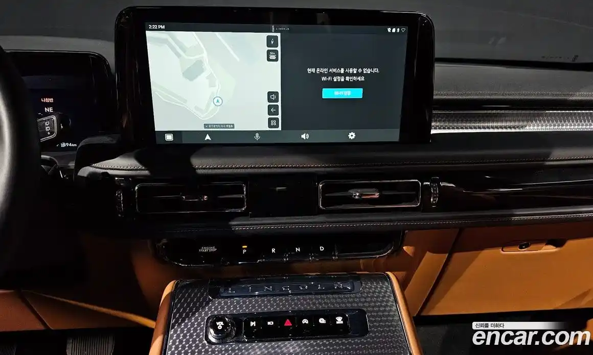 Lincoln Aviator 2024 3.0 гидро в Москве № 303979, фото 15