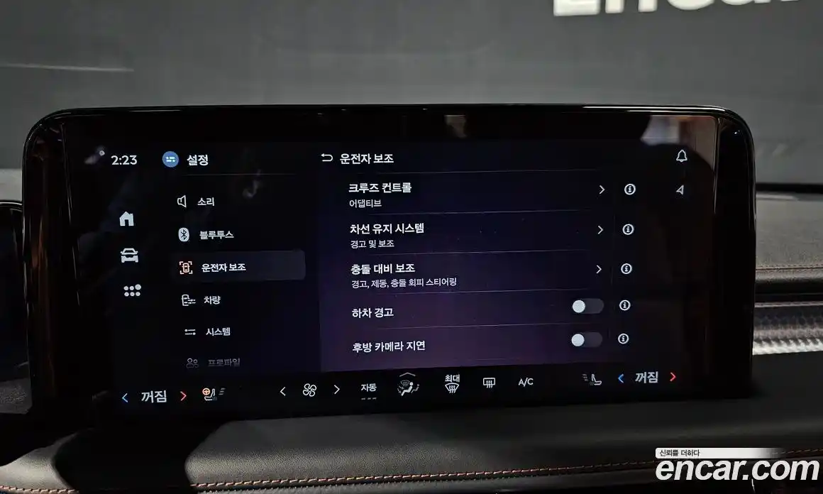 Lincoln Aviator 2024 3.0 гидро в Москве № 303979, фото 17