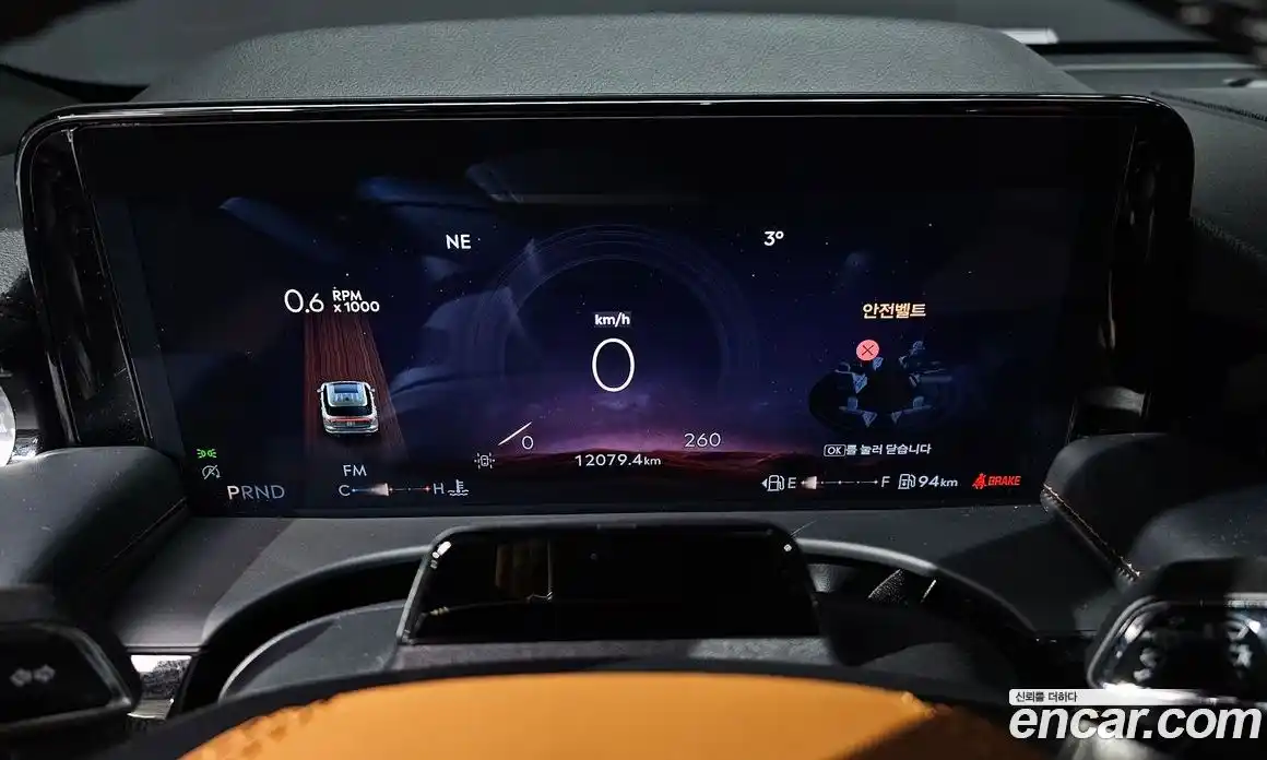 Lincoln Aviator 2024 3.0 гидро в Москве № 303979, фото 8