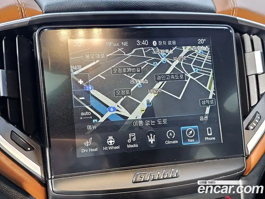 Maserati Ghibli 2018 3.0 гидро в Москве № 314087, фото 13