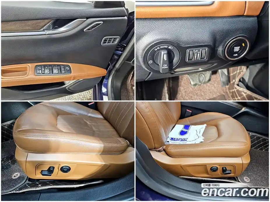 Maserati Ghibli 2018 3.0 гидро в Москве № 314087, фото 15