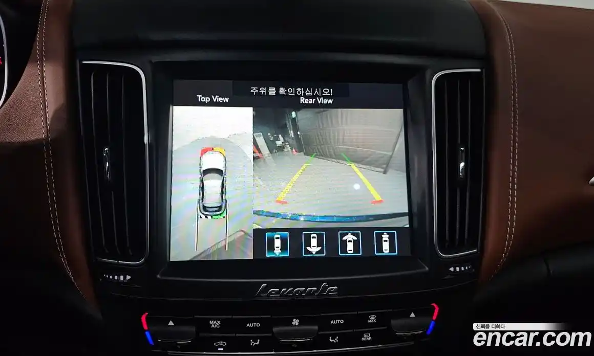 Maserati Levante 2019 3.0 гидро в Москве № 331100, фото 15