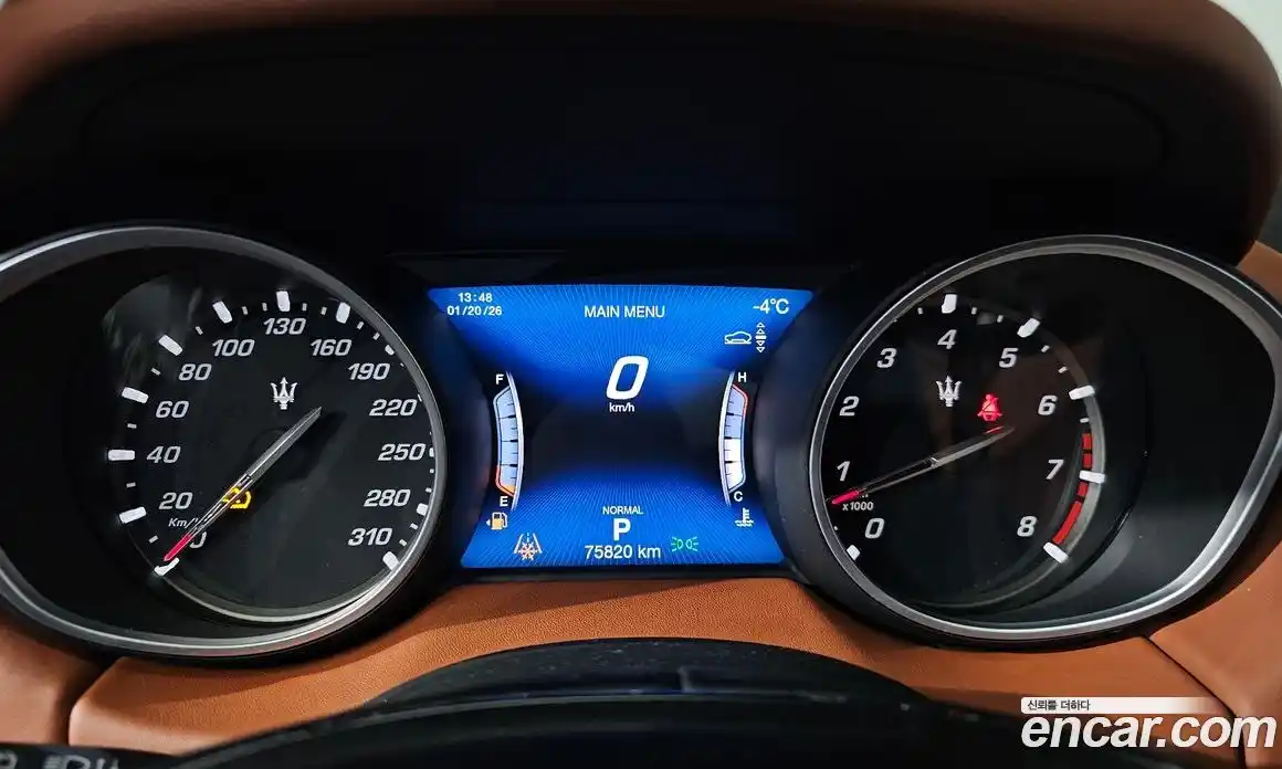 Maserati Levante 2019 3.0 гидро в Москве № 331100, фото 8