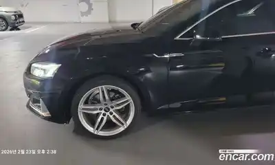Audi A5, 2023
