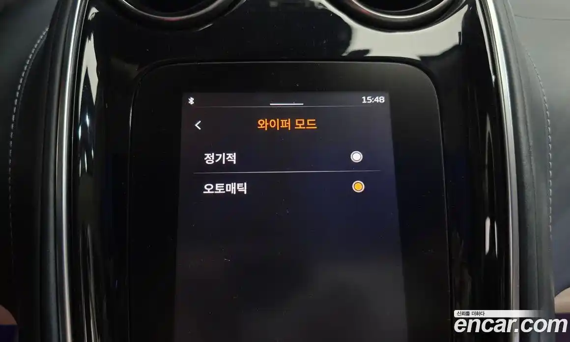 McLaren GT 2019 4.0 гидро в Москве № 366032, фото 15