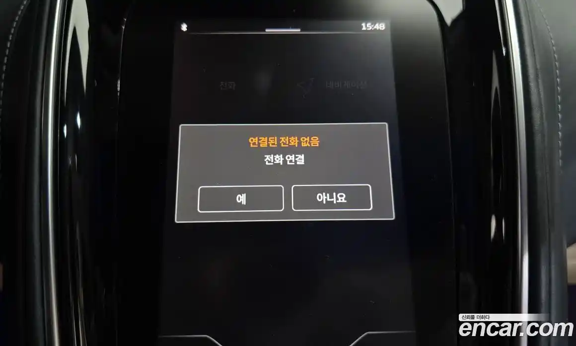 McLaren GT 2019 4.0 гидро в Москве № 366032, фото 16