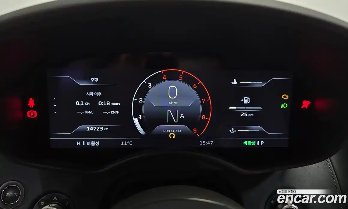 McLaren GT 2019 4.0 гидро в Москве № 366032, фото 8
