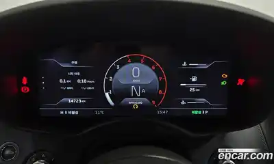 McLaren GT 2019 4.0 гидро в Москве № 366032, миниатюра 8