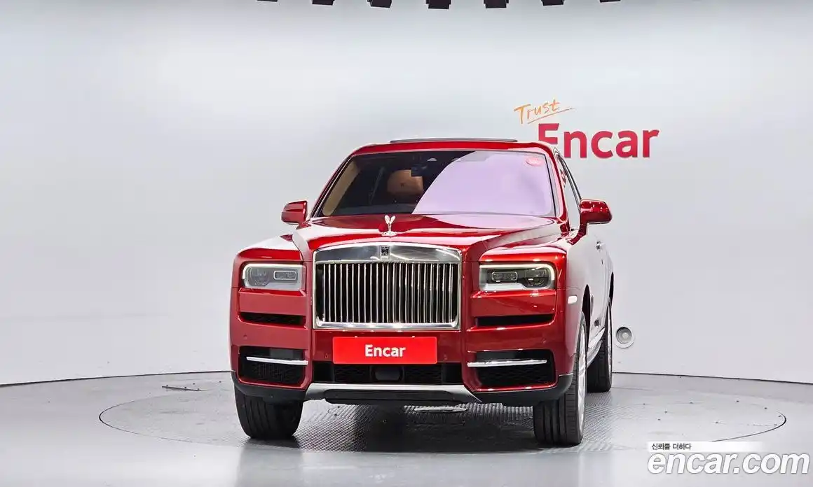 Rolls-Royce Cullinan 2023 6.7 гидро в Москве № 366913, фото 3