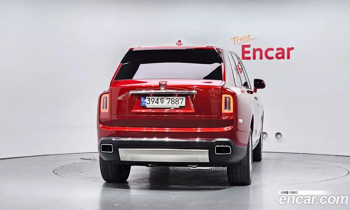 Rolls-Royce Cullinan 2023 6.7 гидро в Москве № 366913, фото 4