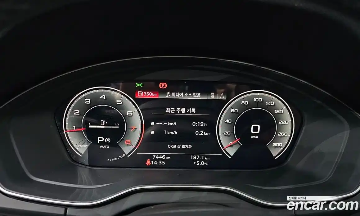 Audi Q5 2023 2.0 гидро в Москве № 372765, фото 8