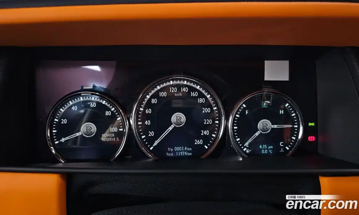 Rolls-Royce Cullinan 2024 6.7 гидро в Москве № 407203, фото 8