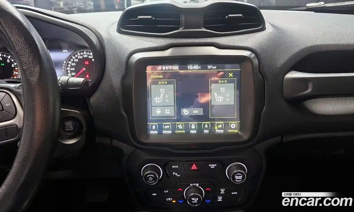 Jeep Renegade 2021 2.4 гидро в Москве № 432677, фото 16