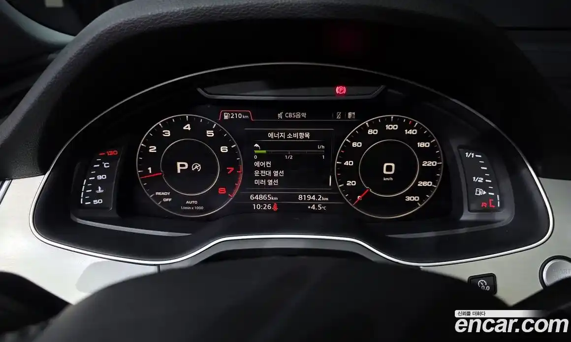 Audi Q7 2019 2.0 гидро в Москве № 468763, фото 8