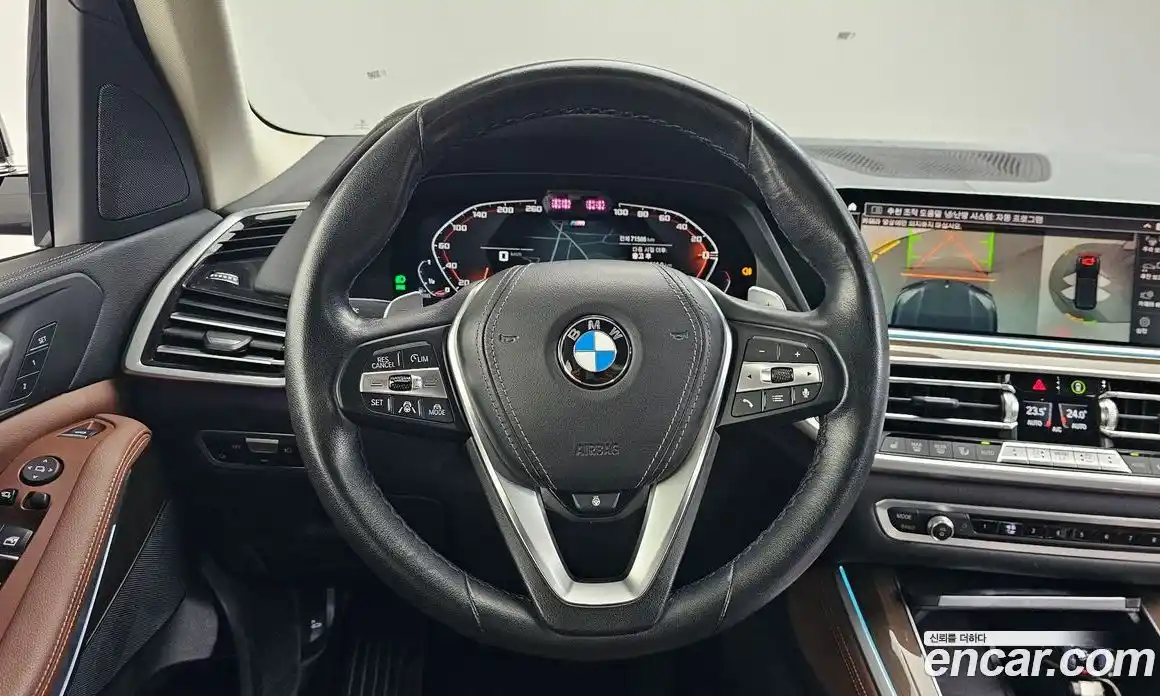 BMW X5 2022 3.0 гидро в Москве № 493057, фото 13