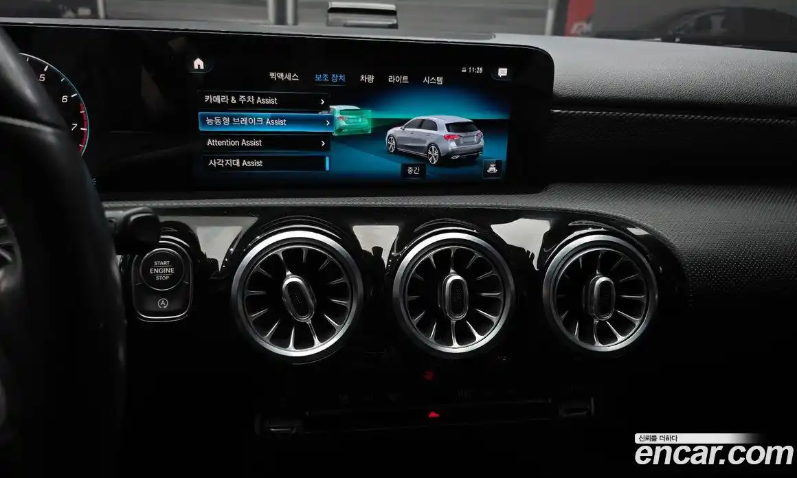 Mercedes-Benz A-Class 2021 2.0 гидро в Москве № 494872, фото 14