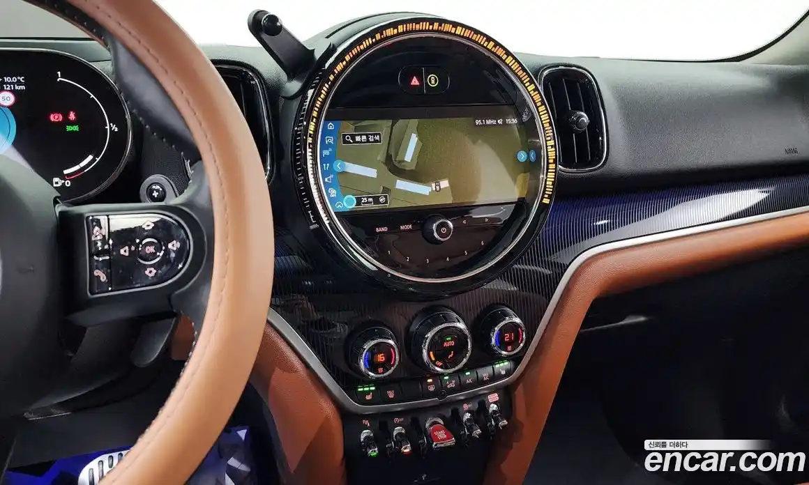 Mini Countryman 2024 2.0 гидро в Москве № 546380, фото 15