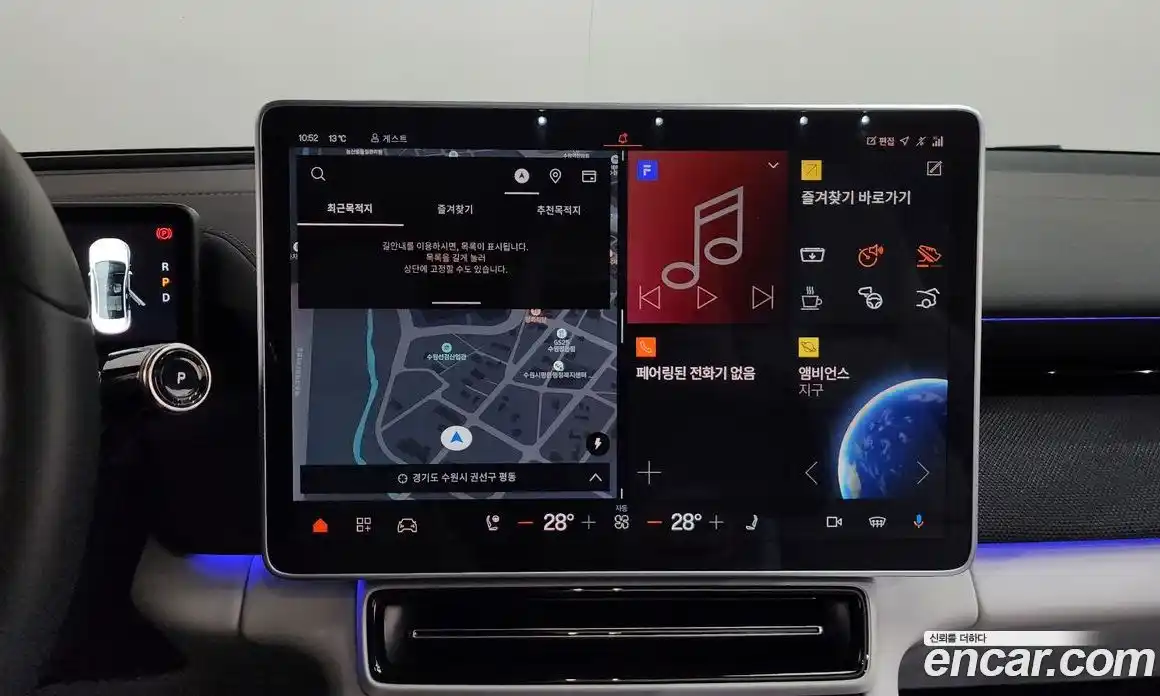 Polestar Polestar 4 2024 0.2 гидро в Москве № 547841, фото 14