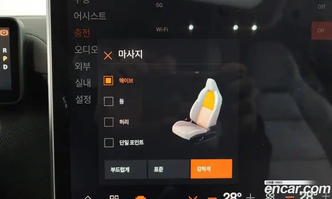 Polestar Polestar 4 2024 0.2 гидро в Москве № 547841, фото 16