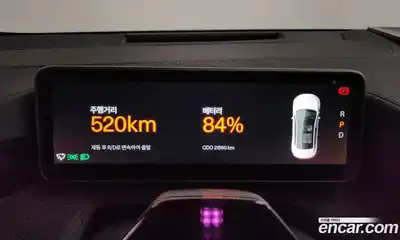 Polestar Polestar 4 2024 0.2 гидро в Москве № 547841, миниатюра 8