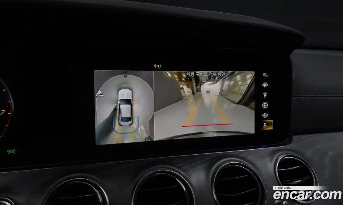 Mercedes-Benz E-Class 2022 2.0 гидро, фото 15