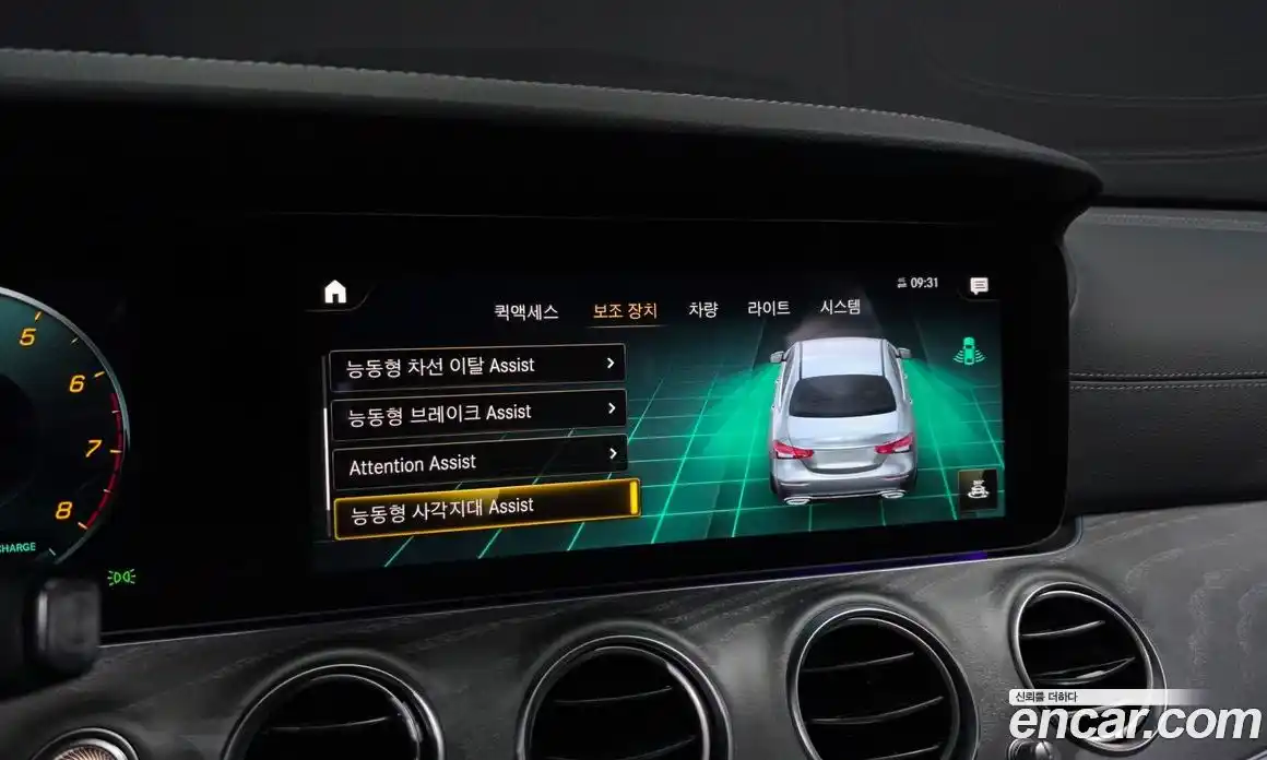 Mercedes-Benz E-Class 2022 2.0 гидро, фото 16