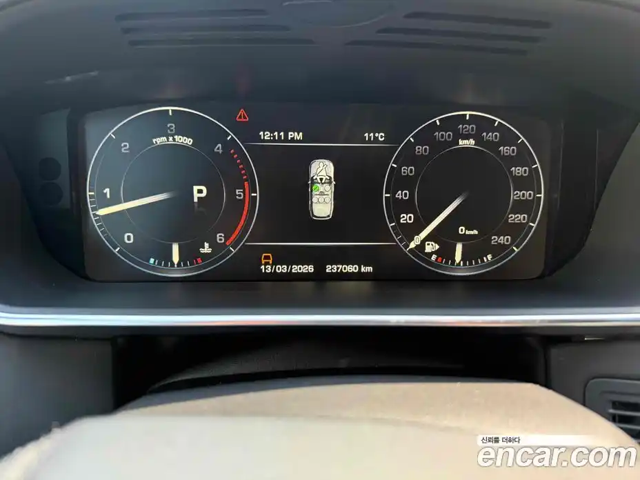 Land Rover Range-Rover 2015 4.4 гидро в Москве № 594972, фото 15