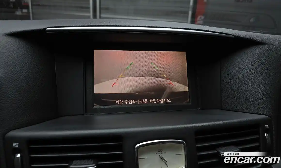 Infiniti M 2013 3.7 гидро в Москве № 611024, фото 15