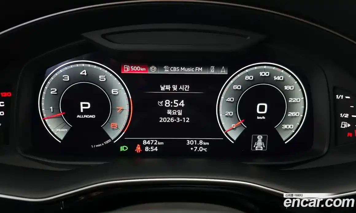 Audi Q7 2025 3.0 гидро в Москве № 624635, фото 8