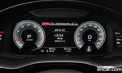 Audi Q7 2025 3.0 гидро в Москве № 624635, миниатюра 8