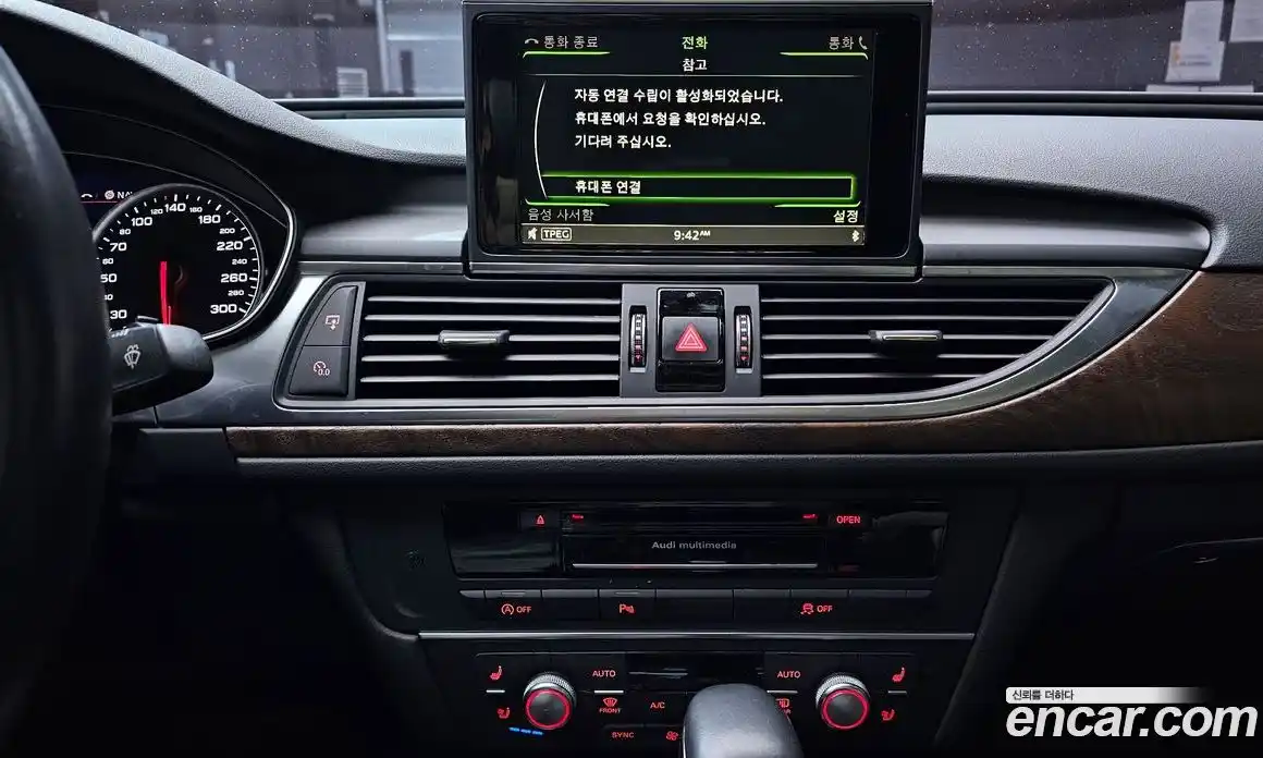Audi A6 2015 2.0 гидро в Москве № 625100, фото 15