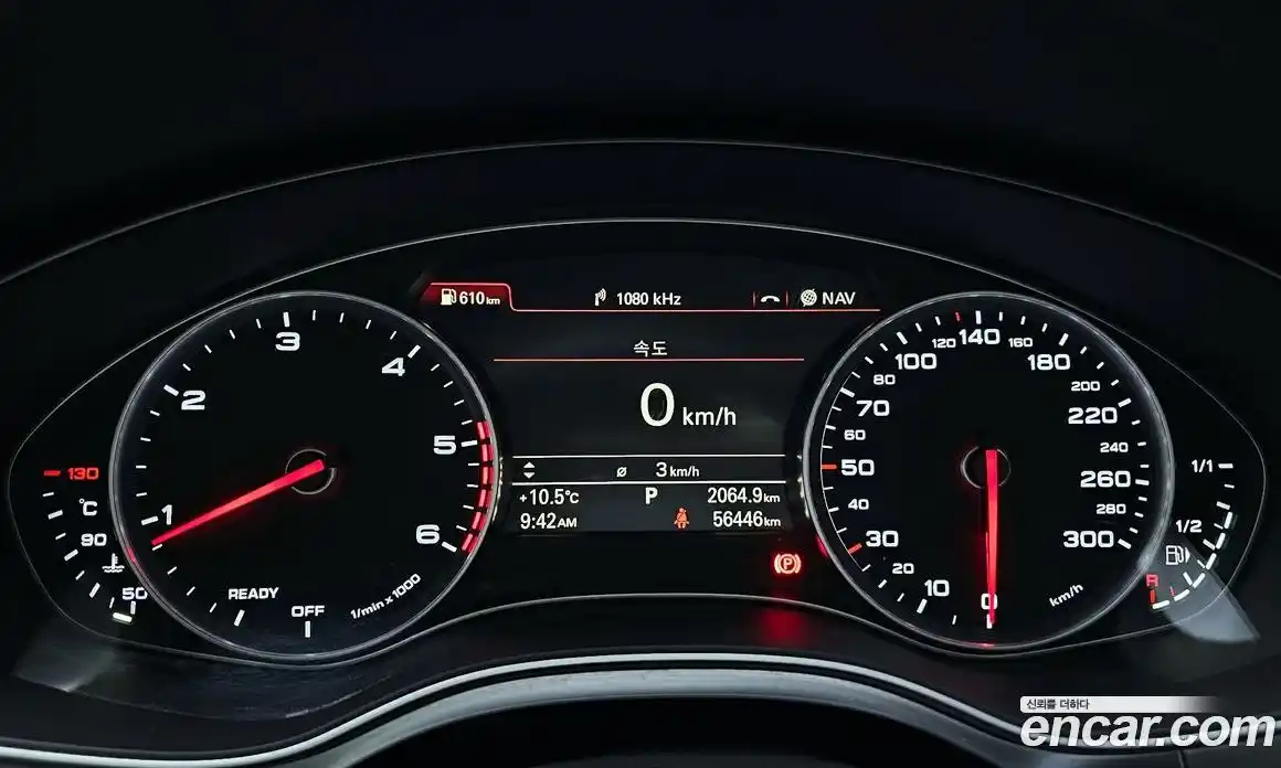 Audi A6 2015 2.0 гидро в Москве № 625100, фото 8