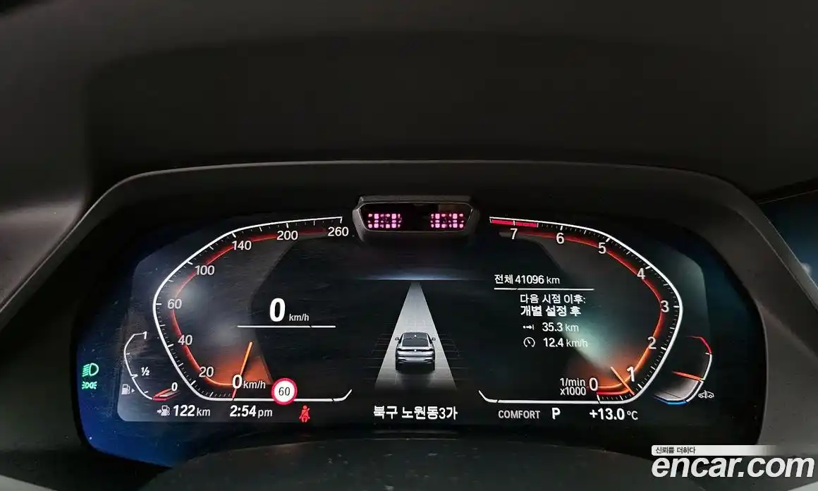 BMW X6 2021 3.0 гидро в Москве № 720666, фото 8