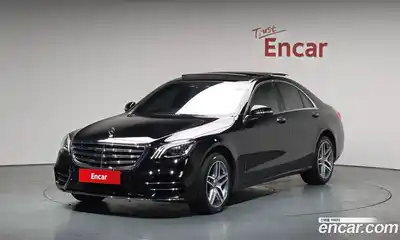 Mercedes-Benz S-Class, 2020