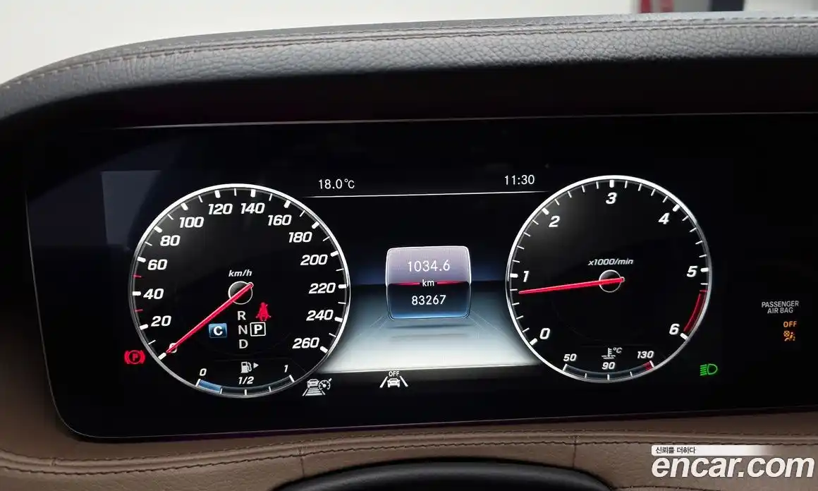 Mercedes-Benz S-Class 2020 2.9 гидро в Москве № 722812, фото 8