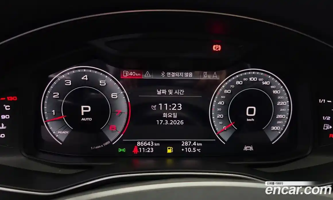 Audi A7 2020 3.0 гидро в Москве, фото 8