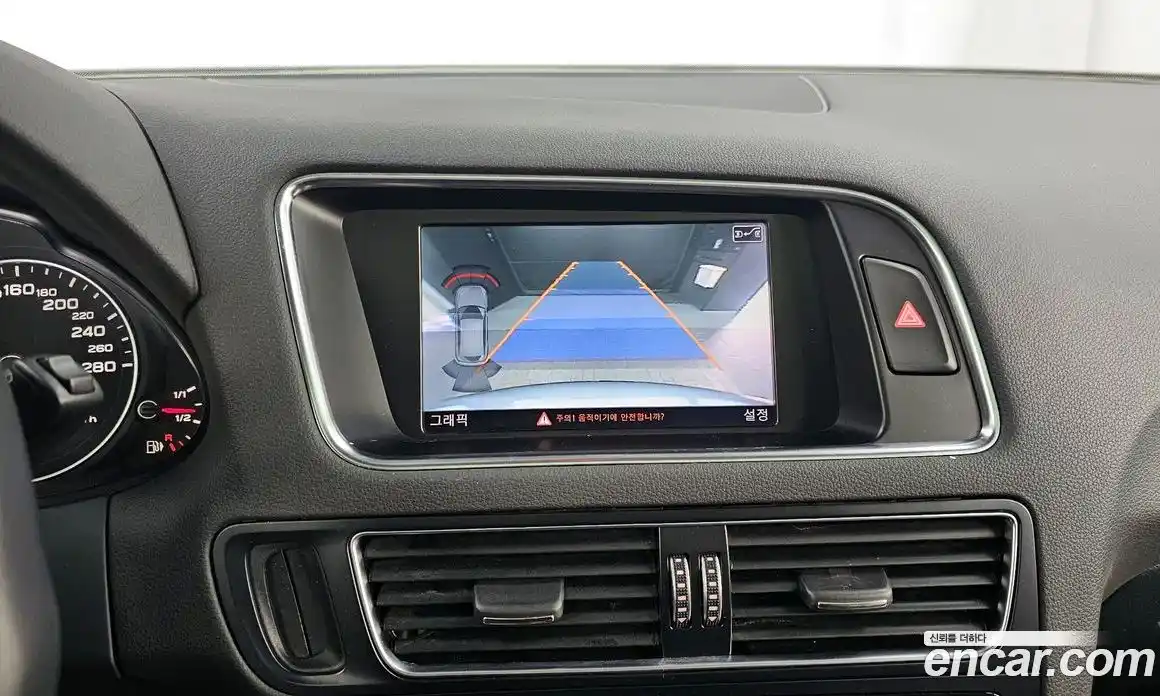 Audi Q5 2013 2.0 гидро в Москве № 723452, фото 15