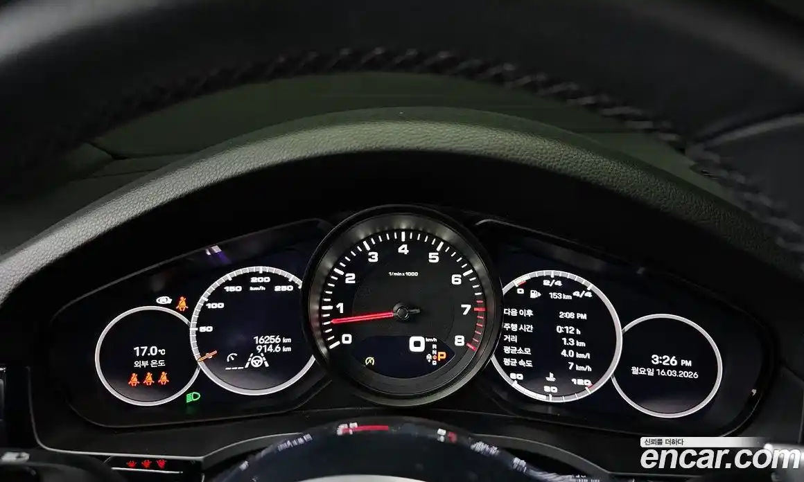 Porsche Cayenne 2023 3.0 гидро в Москве № 765519, фото 8
