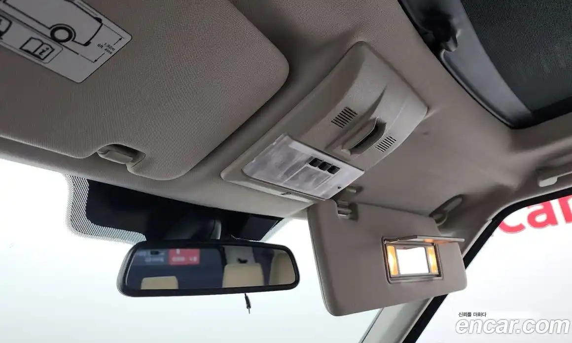 Land Rover Discovery 2016 3.0 гидро в Москве № 766095, фото 19