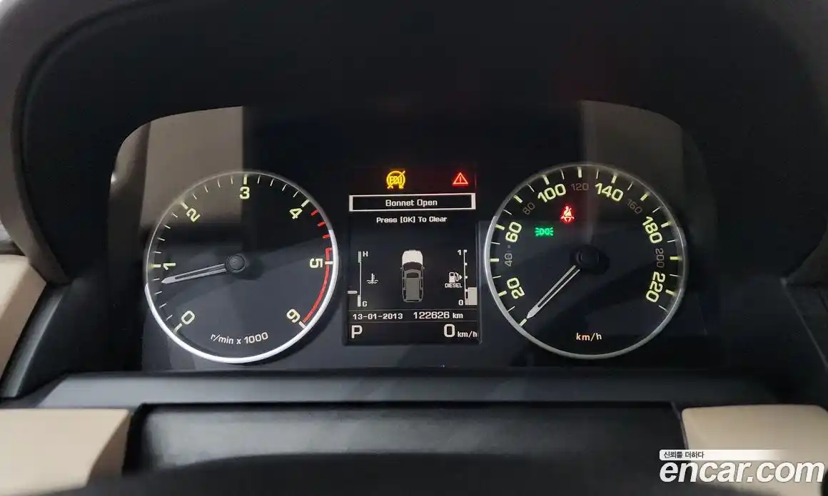 Land Rover Discovery 2016 3.0 гидро в Москве № 766095, фото 8