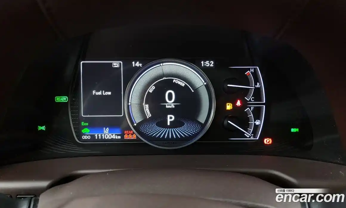 Lexus ES 2018 2.5 гидро в Москве № 766898, фото 8