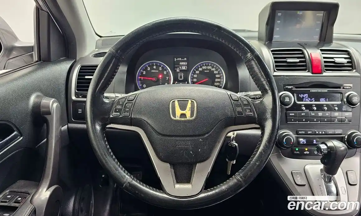 Honda CR-V 2008 2.4 гидро в Москве № 767460, фото 13
