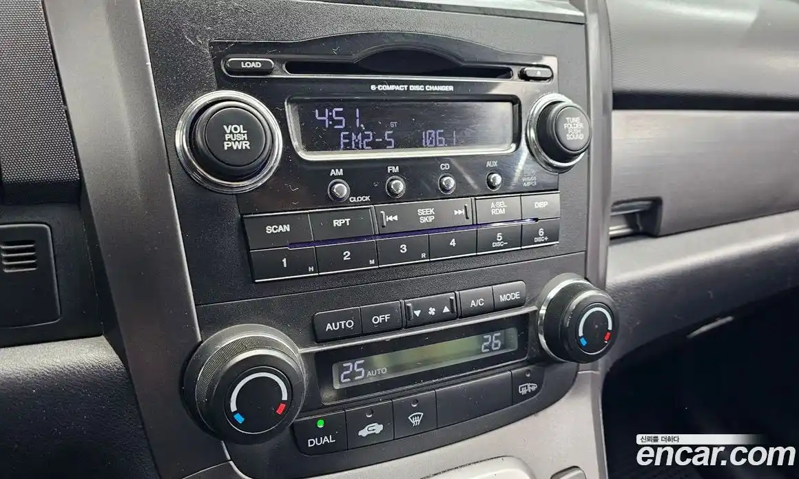 Honda CR-V 2008 2.4 гидро в Москве № 767460, фото 16