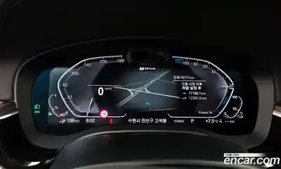 BMW 5-Series 2020 2.0 гидро, миниатюра 8