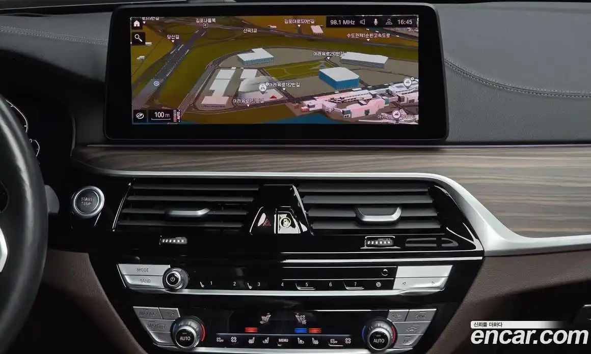 BMW 5-Series 2021 2.0 гидро, фото 14