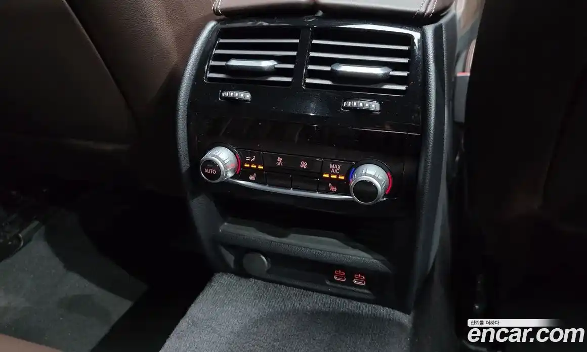 BMW 5-Series 2021 2.0 гидро, фото 19