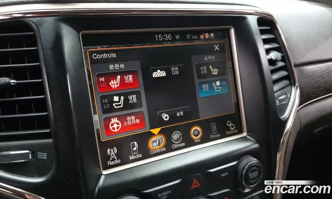Jeep Cherokee 2015 3.0 гидро в Москве № 826648, фото 16