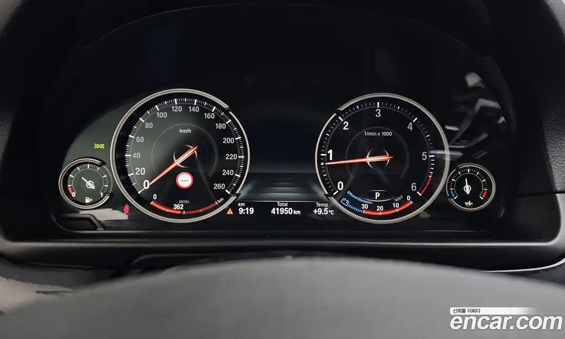BMW 5-Series 2014 2.0 гидро в Москве № 858393, фото 8